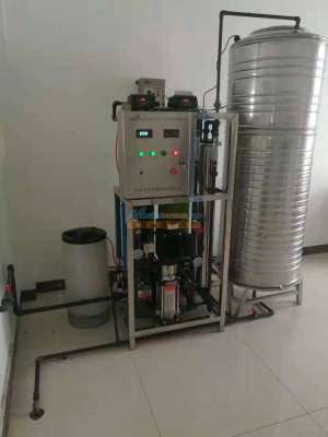 濟南鑫大凈水清公司 專業原水處理與反滲透設備制造商