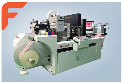 2017中國(guó)國(guó)際標(biāo)簽展 數(shù)碼標(biāo)簽引領(lǐng)新潮流，羊城三月共享防偽盛宴